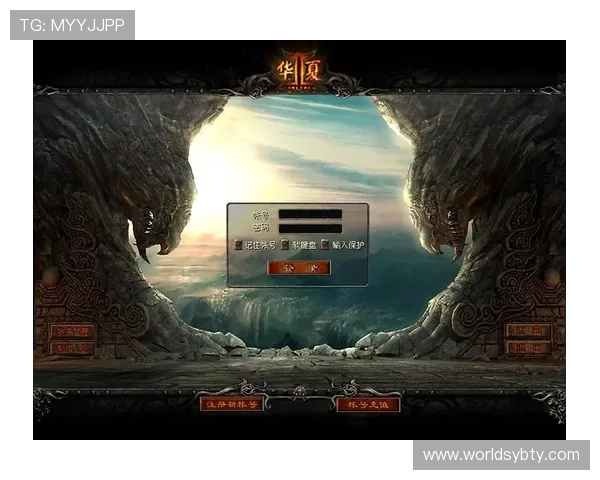 yabo官网登陆最新入口,帮助玩家快速安全进入游戏界面指南